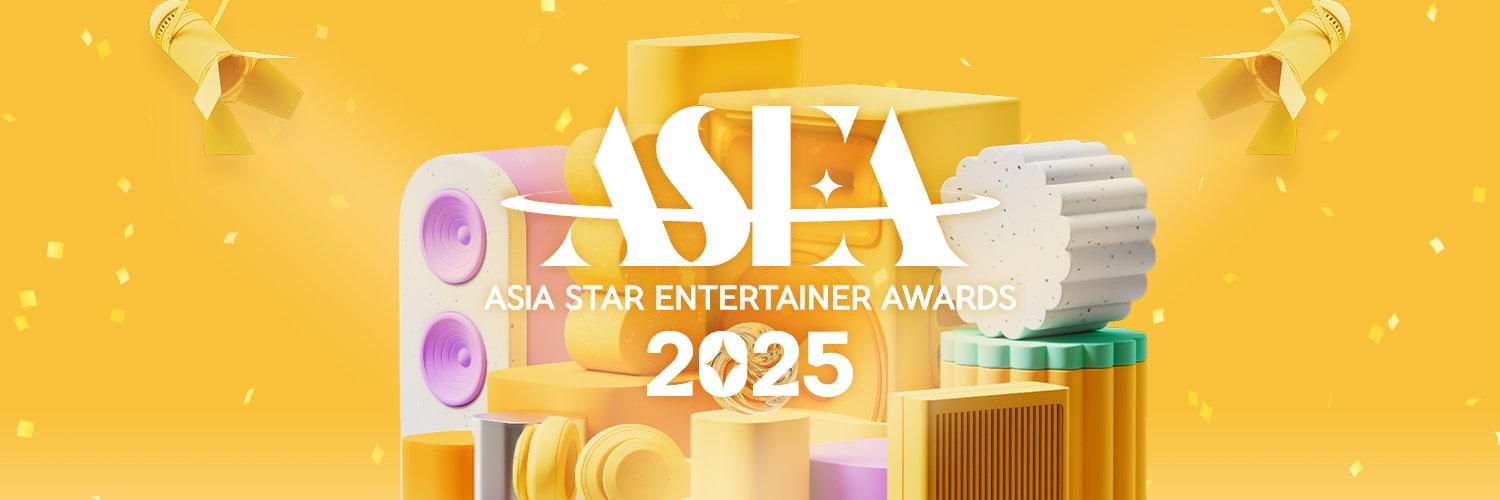 Promotional banner for the Asia Star Entertainer Awards 2025 featuring bold white typography over a golden yellow background with spotlight graphics and abstract 3D elements.