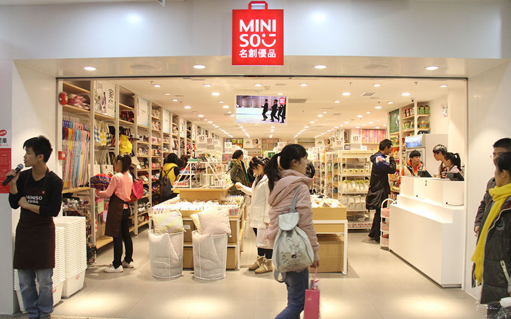 A storefront of Miniso